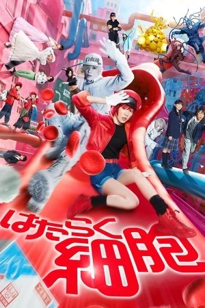 Regarder Cells at work ! en streaming complet