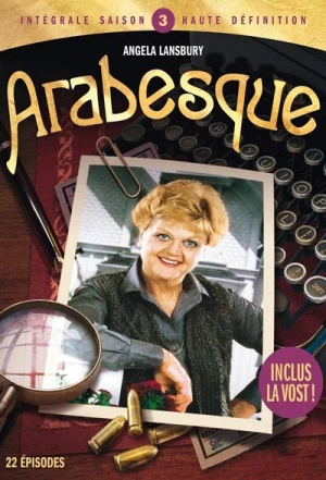  Arabesque - Saison 3 affiche 