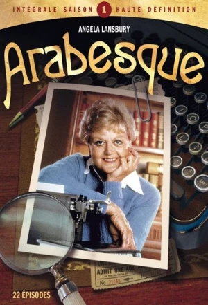  Arabesque - Saison 1 affiche 