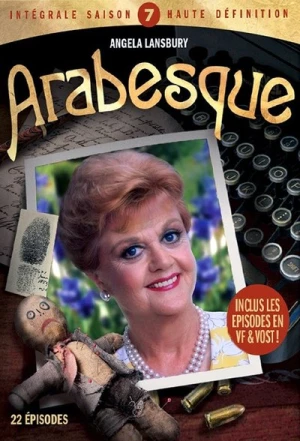  Arabesque - Saison 7 affiche 